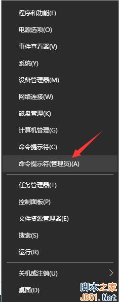 Win10如何卸载edge浏览器？Win10卸载Edge浏览器的方法