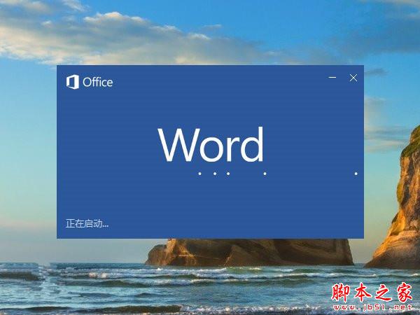 华为MateBook与微软Surface Pro 4体验对比全面评测