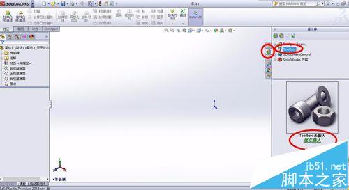 solidworks怎么绘制齿轮模型?