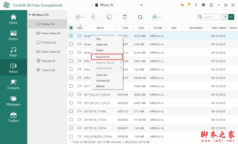 TuneFab WeTrans实现在iPhone/iPad/iPod和PC之间传输视频的操作过程