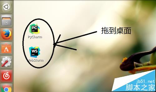 Ubuntu 16.04系统安装以后该怎么设置?