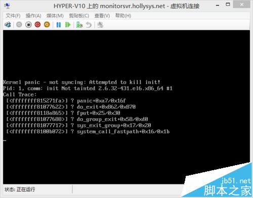 Linux系统开机黑屏提示kernel panic该怎么办?