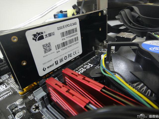 太阳花G300 240G SSD实测 速度突破800MB/s
