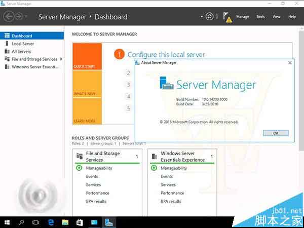 win10年度更新亲近版Windows Server 2016 TP5 14300曝光
