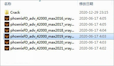 Phoenix FD 4.2汉化版安装教程(附视频安装)