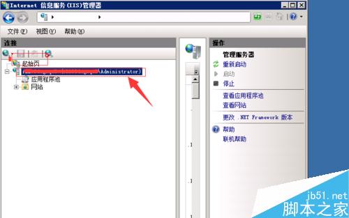 win2008下网站首页后面的index.html如何去掉?