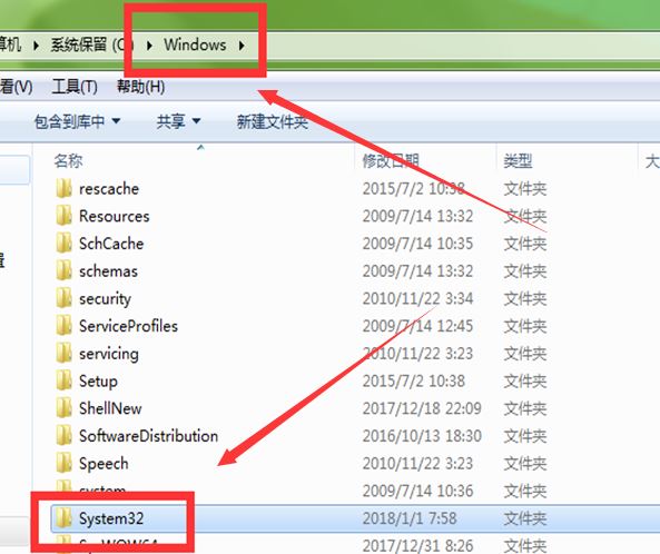 Steam社区进不去怎么办 Steam社区无法打开解决方法