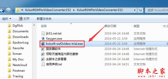 SWF视频转换工具Kvisoft SWF to Video Converter安装及激活图文教程(附注册机)