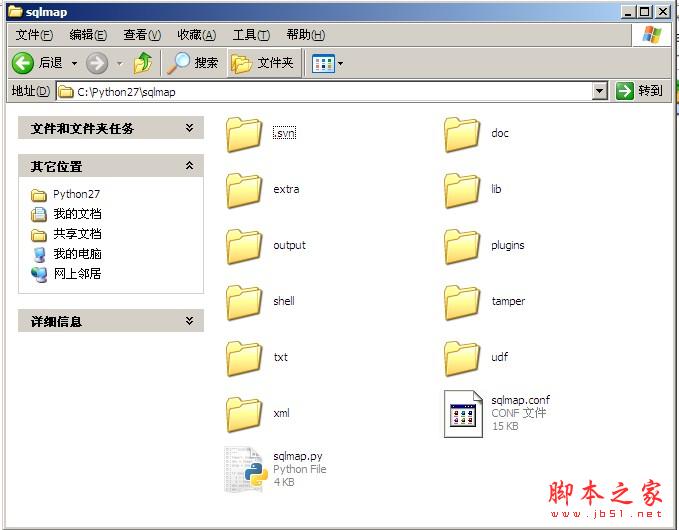win下安装sqlmap的方法分享