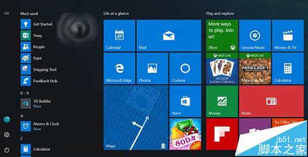 Win10一周年更新全新开始菜单高清截图 平板模式更好用