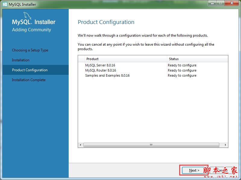 MySQL怎么安装？MySQL Server 8.0最新详细安装教程+配置使用方法(附离线包)