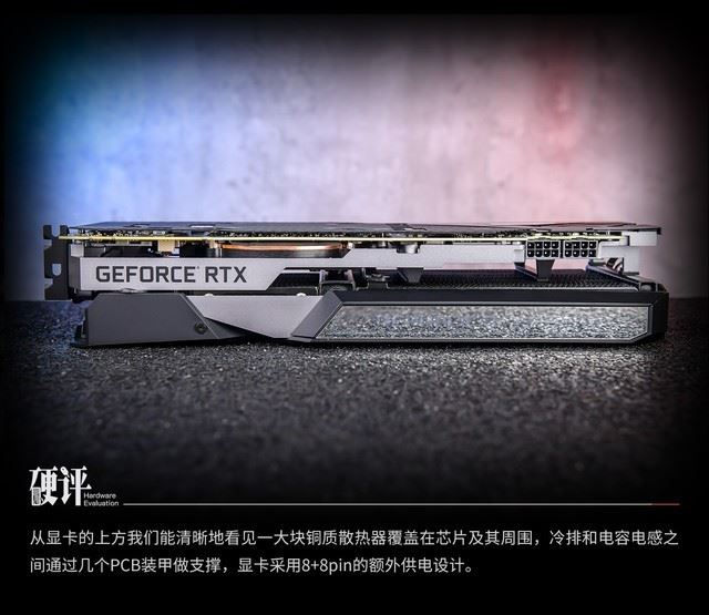 华硕ROG MATRIX 2080Ti顶级显卡全面图文评测