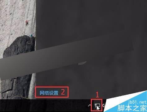 win10怎么配置添加拨号连接?如何设置PPPoE拨号连接?