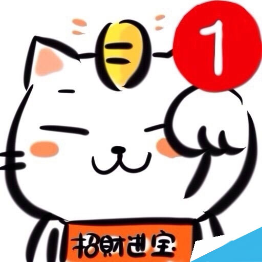 微信头像右上角红色数字怎么添加?微信强迫症头像右上角加1方法汇总