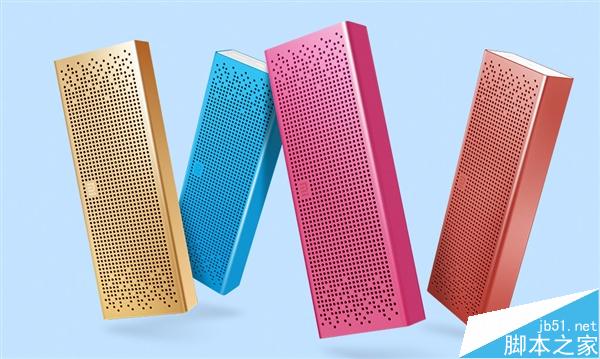 全新小米蓝牙音箱(10.8)上午10:00正式开卖:售价199元