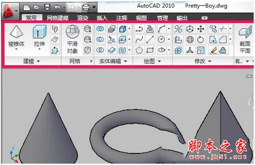 CAD怎么三维建模 CAD三维建模最新最全教程
