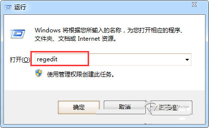 Win7设备管理器打开后不断刷新问题的解决方法