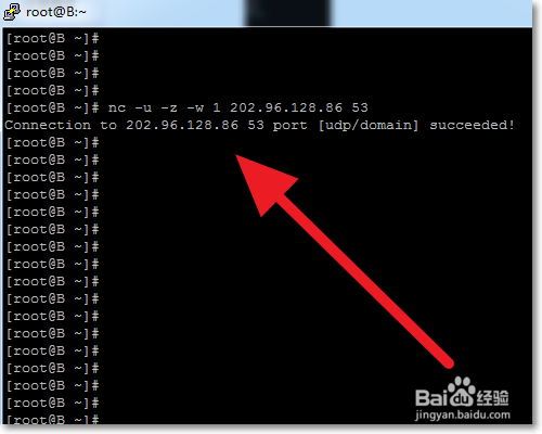 Linux系统下怎么测试端口的连通性？