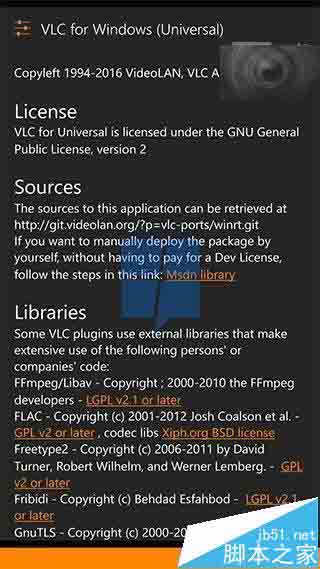 Win10 Mobile版VLC视频播放器内测中 批量截图曝光