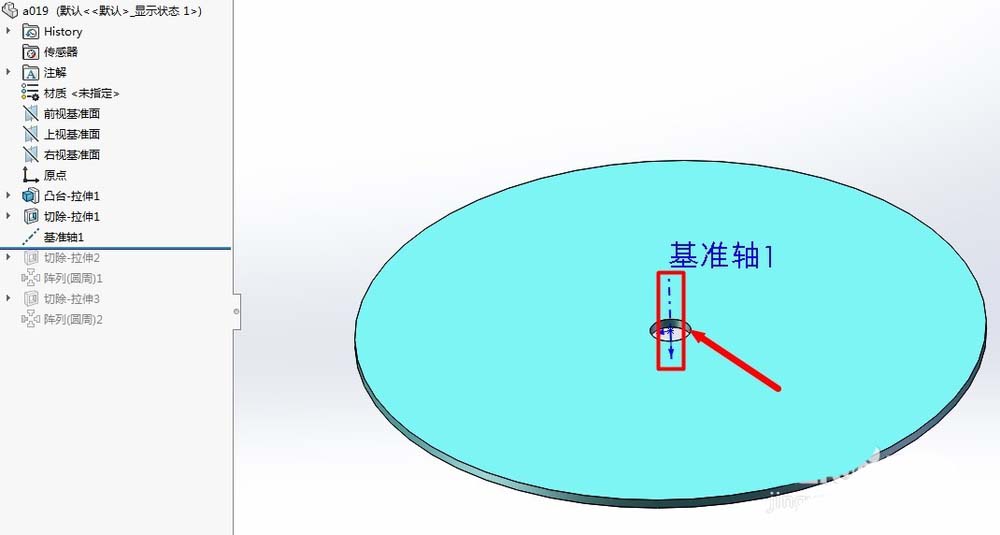 Solidworks圆周阵列怎么使用?