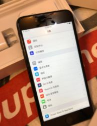 拼多多分享链接到微信打不开如何处理?