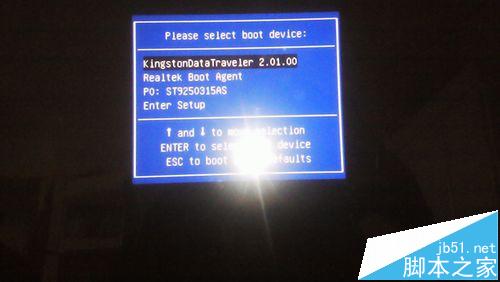 360急救盘该怎么重装系统?