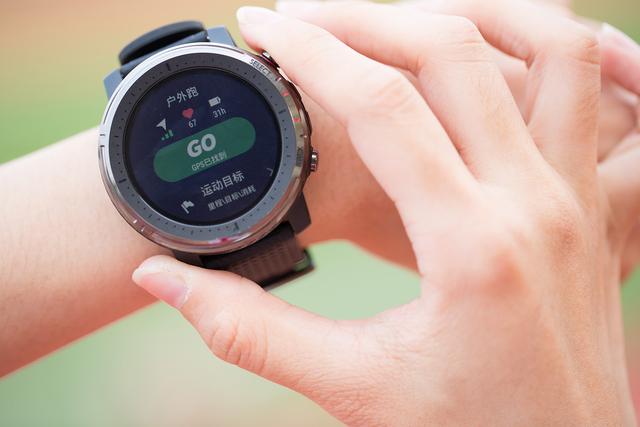 Amazfit智能运动手表3怎么样   Amazfit智能手表3全方面评测