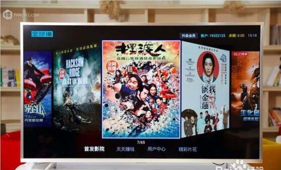 微鲸电视49D与TCL660U智能电视哪款更好?