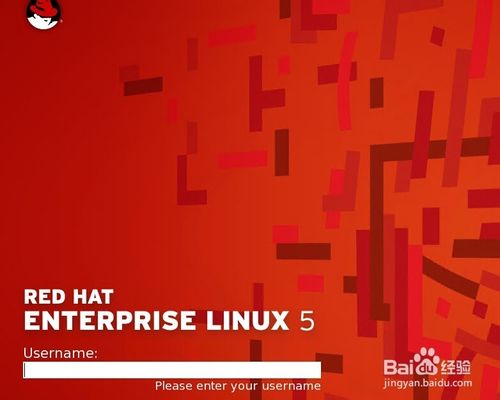 进入Linux单用户模式的方法