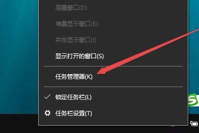 Win10 1709预览版禁用索引服务?