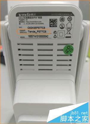 腾达（Tenda）AC9路由器无法登录如何解决？（图文教程）