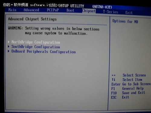 在固态硬盘上如何安装Windows 7