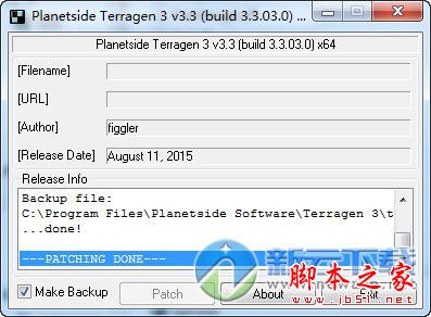 Terragen 3(自然环境渲染大师)破解版安装使用教程