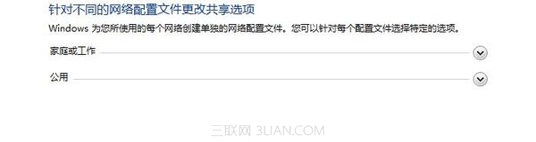 win7 64位系统可以共享打印机吗？需要具备哪些条件