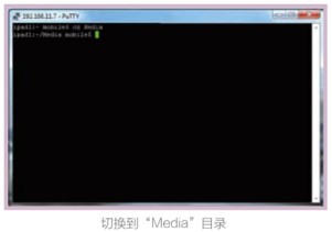 iPad平板电脑上常用Unix命令简单介绍