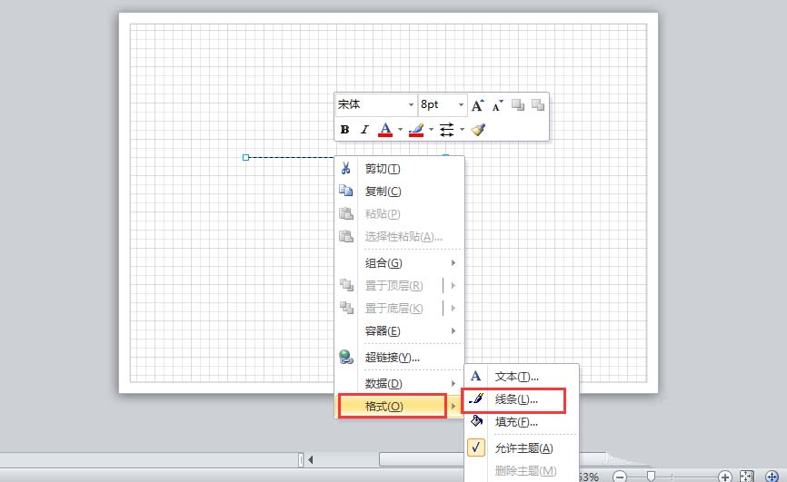 visio怎么绘制虚线? visio画虚线的教程