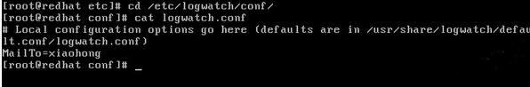 Linux中如何管理mail电子邮件日志(邮件系统)
