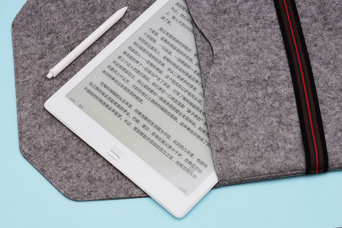 BOOX MAX3使用体验 电纸书BOOX MAX3详细评测