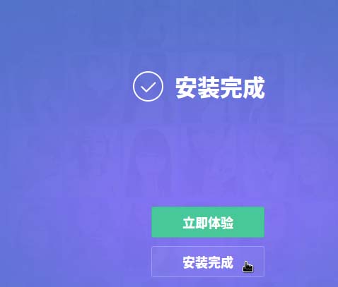Linux中怎么安装美图秀秀?