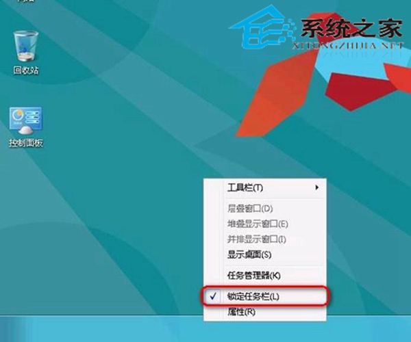 在Win8系统中自制快速启动栏找回当初XP时代的感觉
