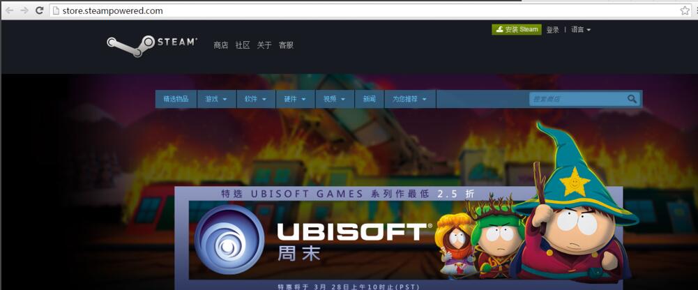 steam怎么下载mod？steam下载mod方法