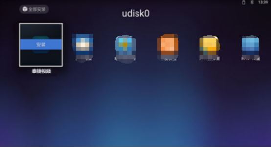 天猫魔盒怎么安装第三方软件?最强攻略+三大必备直播软件