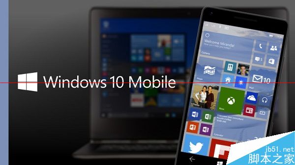 Win10  Mobile 10530预览版来啦 下周发布