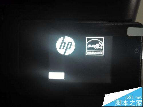 惠普HPm226dw一体机开机读条到一半白屏就又重启该怎么办?