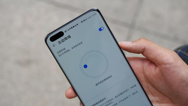 华为freebuds3骨声纹有什么用 FreeBuds3和P40配合体验骨声纹功能评测