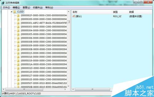 win7系统删除资源管理器左侧的家庭组图标方法图解