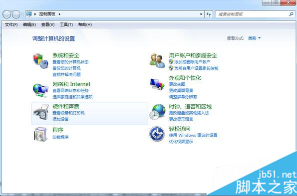 Win7如何升级flash插件 Win7系统升级flash插件的设置方法