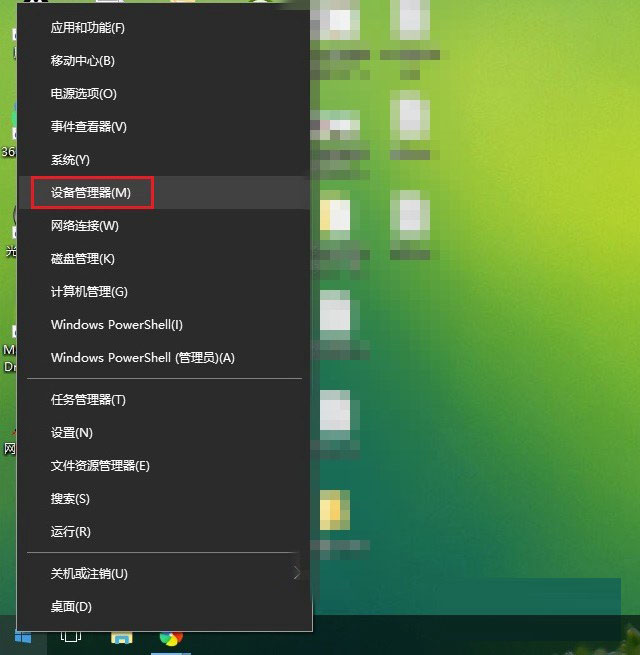电脑连接WiFi容易断线或速度慢怎么办？连接WiFi断线或速度慢解决办法