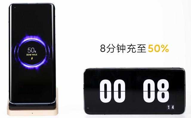 小米80w无线充电值得入手吗 小米80w无线充电详细评测