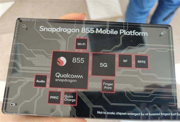 骁龙855和845有什么区别 骁龙845和855对比介绍